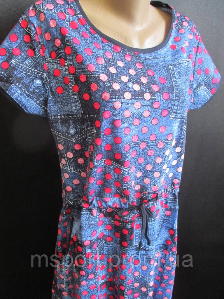 Домашні зручні плаття для жінок., фото 1