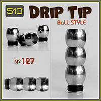 № 127 Drip Tip 510 SS. Дрип тип из нержавеющей стали.