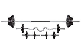 Набор Hop-Sport Strong штанга и гантели 129 кг со скамьей HS-1070 , фото 3
