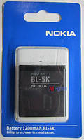 Аккумулятор Nokia BL-5K для Nokia 701, C7-00, N85, N86 8MP, X7-00) (1200 mA/ч) ААА класс