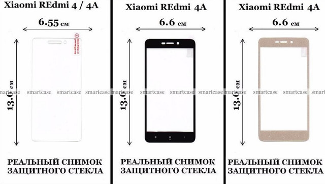 Xiaomi redmi 4a стекло купить