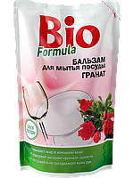 Бальзам для мытья посуды Bio formula "Гранат" дой пак 500 мл