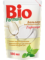 Бальзам для мытья посуды Bio formula "Горчица" дой пак 500 мл