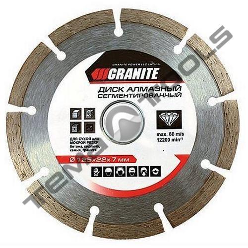 Диск алмазний Granite Segmented 230 х 22.2