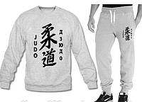 Cпортивный костюм дзюдо лого | Judo logo