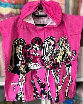 Дитяче пляжне пончо "Monster High"