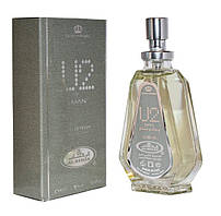 U2 спрей 50ml
