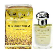 Al-Haramain Dhahab 15мл