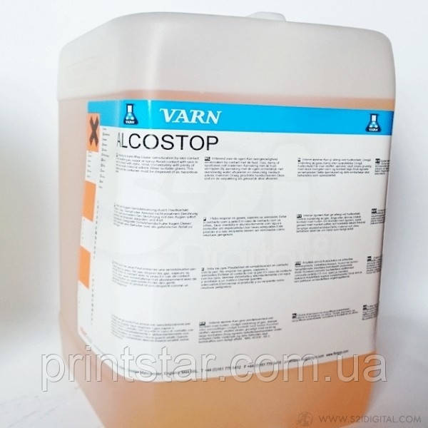 Концентрат зволожувального розчину VARN ALCOSTOP 20 кг для листових машин