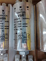 VSR ІС 70-400w Імпульсний запускаючий пристрій ignitor