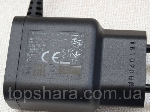 Блок живлення Philips, адаптер машинки для стрижки, тримера QC5115 QC5120 QC5125 QC5130