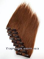 Натуральные волосы на заколках, трессы 8 прядей в наборе: цвет 10 каштановый