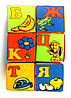 М'які Кубики "Український алфавіт" 6 шт., фото 3