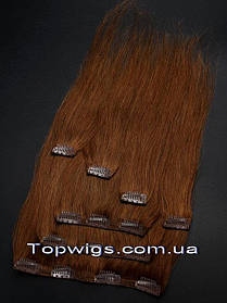 Натуральне волосся на заколках, треси 7 пасм у наборі: колір 8 каштановий