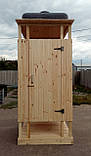 Душ дерев'яний літній з імітації бруса відкритого типу, фото 8