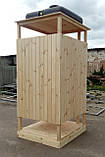 Душ дерев'яний літній з імітації бруса відкритого типу, фото 9