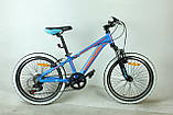 Гірський велосипед дитячий mascotte spark 20", фото 2