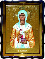 Икона Святая Александра поясная, купить для храма