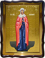 Православная икона Святой Александры для церкви купить