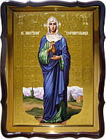 Православна Ікона Святої Анастасії Узорішительниці