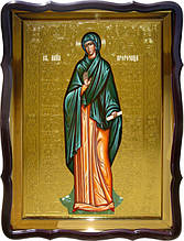 Православная Икона Святой Анны Пророчицы (ростовая)