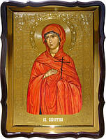 Православна Ікона Святої Валентини замовити