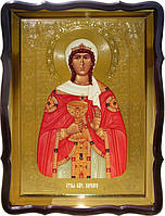 Магазин икон - Православная Икона Святая Варвара