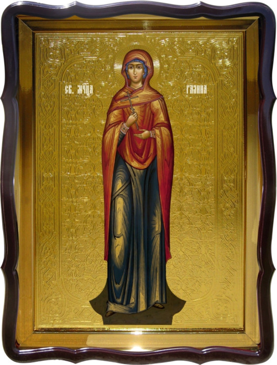 Православная Икона Святой Галина (ростовая)