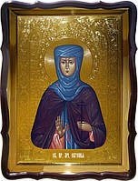 Магазин икон предлагает Икону Святой Евгении