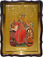 Православна ікона Святої Катерини в магазині купити