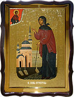 Церковная икона Святой Ксении Петербургской
