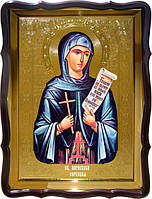 Православная икона Святой Параскевы Сербской