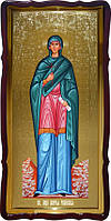Церковная икона Святой Марии Рымской для храма