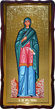 Церковна ікона Святої Марії Рымской для храму
