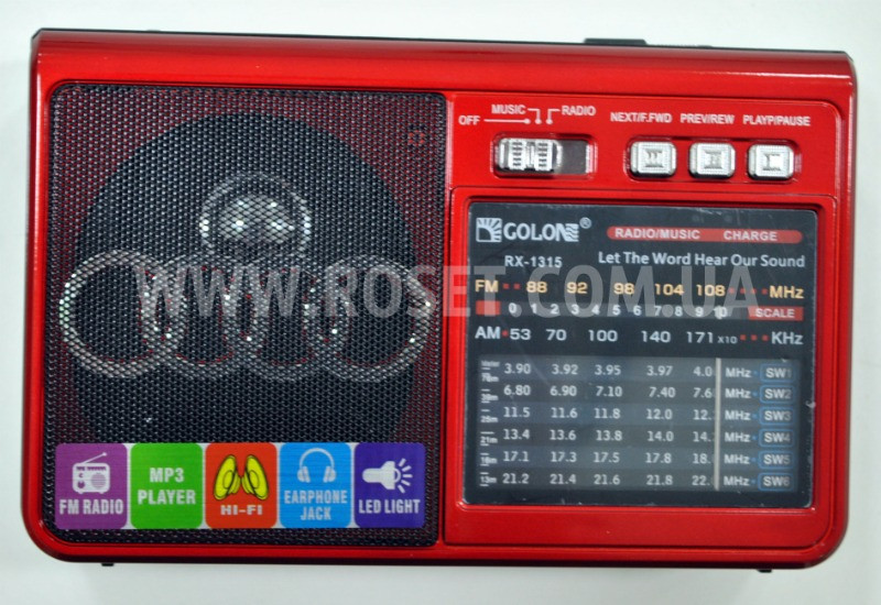 Портативний програвач - Golon RX-1315 MP3 USB TF FM AUX + LED