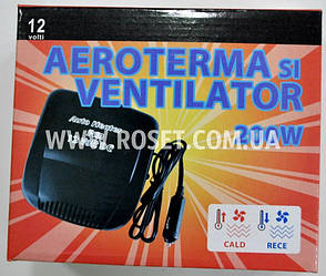 Компактний переносний нагрівач-вентилятор для автомобіля — Auto Heater Fan 200 W 12 V
