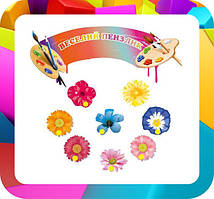 Стенди для виставки дитячих малюнків