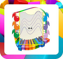 Стенди для музичної зали