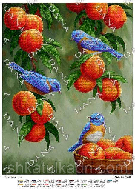 Схема для вишивки бісером Сині пташки, фото 1