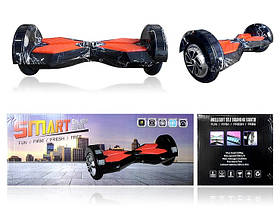 Гіроскутер Smart Balance 8" BT (сірий/чорний/мраморний)