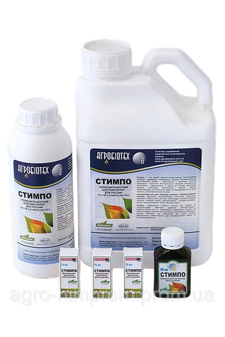 Стимулятор росту рослин Стімпо, горох, соя, кукурудза, овочеві, обробка насіння + листова, фото 1
