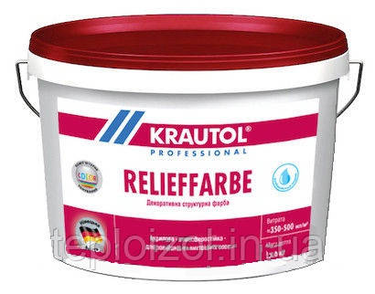 Фарба фасадна KRAUTOL RELIEFFARBE (15,6 л)