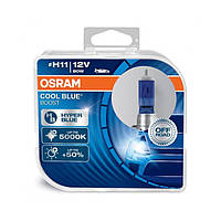 Osram Cool Blue BOOST H11 5000K 64211CBB