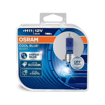 Osram Cool Blue BOOST H11 5000K 64211CBB, фото 2