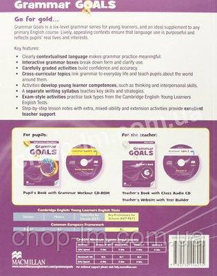 Grammar Goals 6 Pupil's Book with Grammar Workout CD-ROM / підручник з диском, фото 2