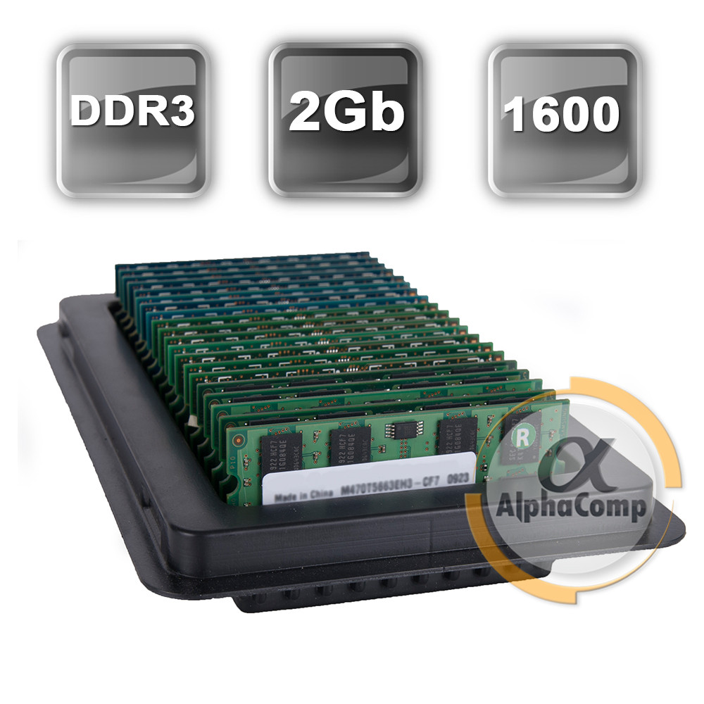 Модуль пам'яті SODIMM DDR3 2Gb PC3-12800 1600 БВ