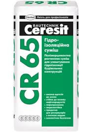 Смесь гидроизоляционная CR-65(25кг) Ceresit - фото 1 - id-p38648342