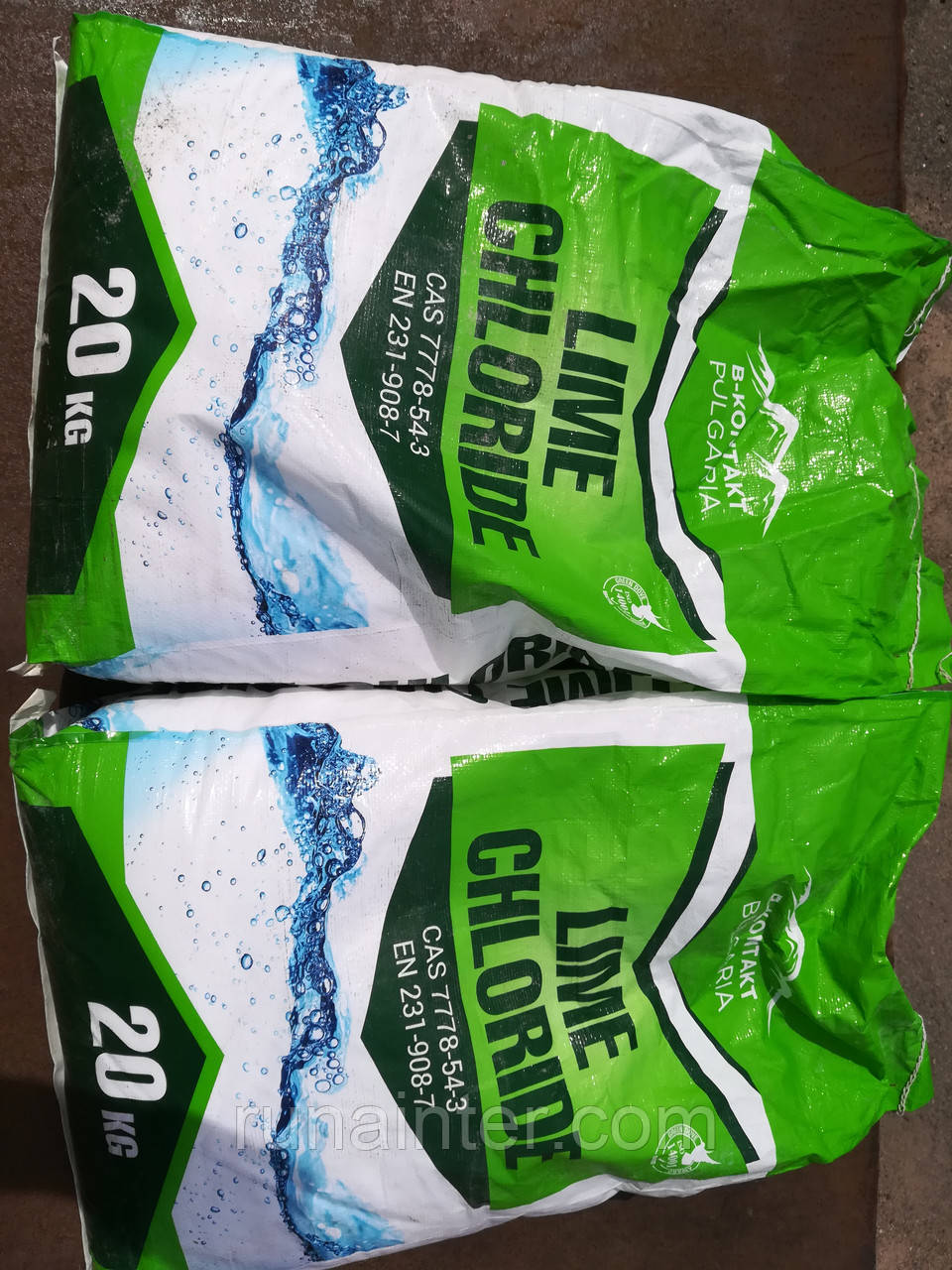 Хлорна вапно