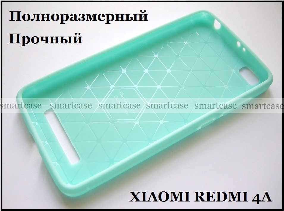 Чехол бампер для Xiaomi Redmi 4A бирюзовый, противоударный TPU чехол - фото 1 - id-p562651955