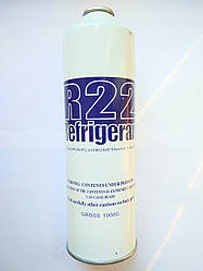 Фреон R-22 REFRIGERANT 1 кг Китай